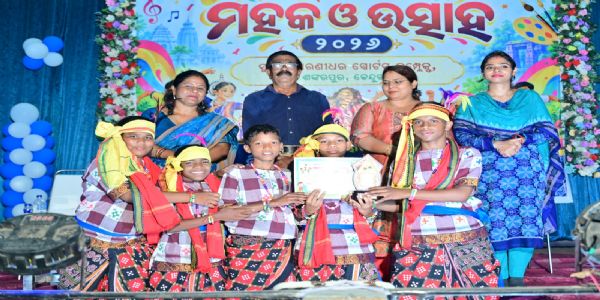 ଜିଲ୍ଲାସ୍ତରୀୟ ଶିଶୁ ମହୋତ୍ସବ ‘ମହକ ଓ ଉତ୍ସାହ-୨୦୨୬’ ଉଦ୍ଯାପିତ