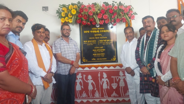 ଲଖନପୁରରେ ଅଟଳ ବସ୍ଷ୍ଟାଣ୍ଡର ଶିଳାନ୍ୟାସ, ବେଲପାହାଡ଼ରେ