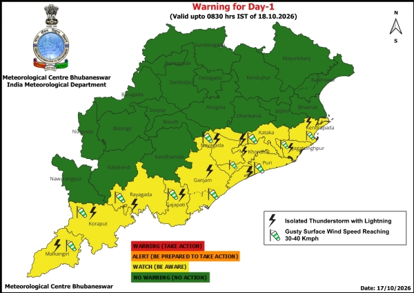 ଝଡ଼ ସହିତ ବଜ୍ରପାତ ଓ ପବନର ସମ୍ଭାବନା ନେଇ ୧୭ ତାରିଖ ସକାଳ ଠାରୁ ୧୮ ତାରିଖ ସକାଳ ପର୍ଯ୍ୟନ୍ତ ୧୧ ଜିଲ୍ଲାକୁ ୟେଲୋ ୱାର୍ଣ୍ଣିଂ