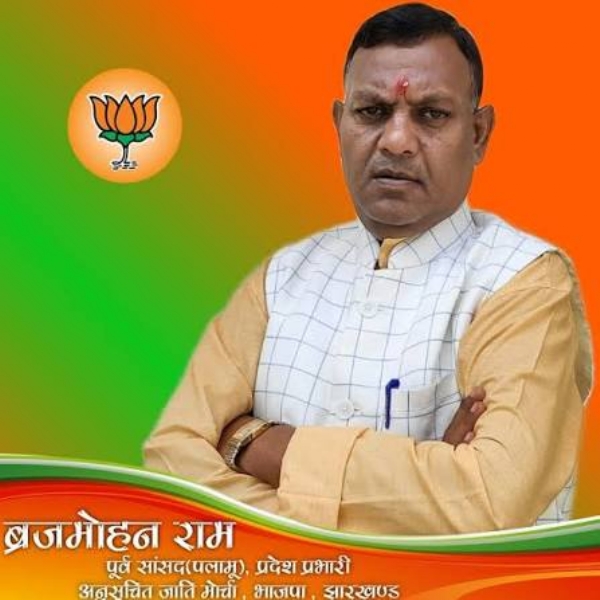 Governor Odisha