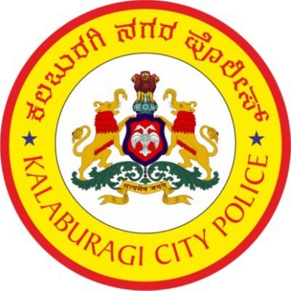 प्रतीकात्मक