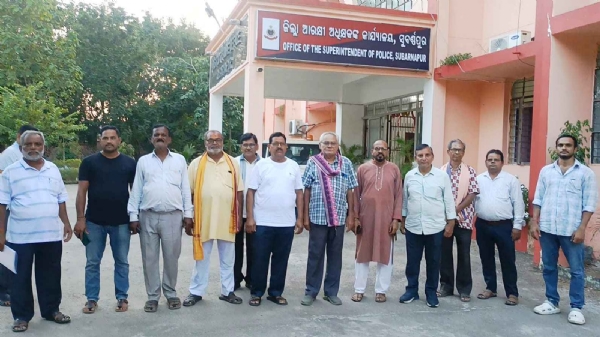 ବ୍ରାହ୍ମଣଙ୍କୁ ଅଶାଳୀନ ମନ୍ତବ୍ୟ ପ୍ରତିବାଦରେ ତୁରନ୍ତ ଶିକ୍ଷକ ଅରବିନ୍ଦ ରଣାଙ୍କୁ ଗିରଫ ଦାବୀରେ ଏସପି ଙ୍କୁ ସ୍ମାରକ ପତ୍ର