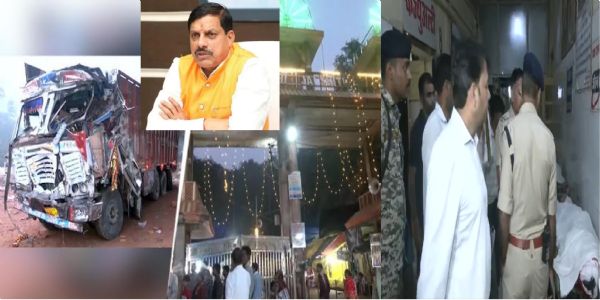 ଗ୍ୱାଲିୟର ଦୁର୍ଘଟଣାକୁ ନେଇ ମୁଖ୍ୟମନ୍ତ୍ରୀ ମୋହନ ଯାଦବଙ୍କ ଶୋକ ପ୍ରକାଶ, ମୃତକଙ୍କ ପରିବାରବର୍ଗଙ୍କୁ ୪-୪ ଲକ୍ଷ ଟଙ୍କାର ସହାୟତା ଘୋଷଣା