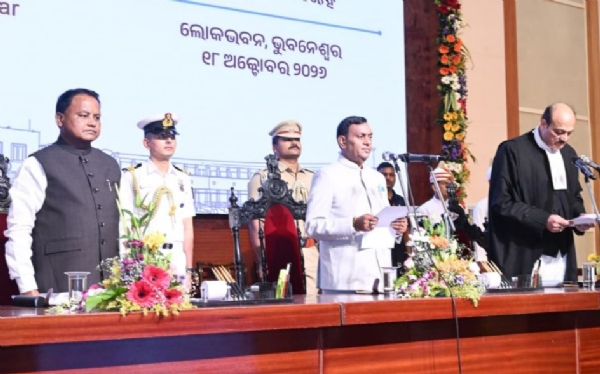 ବ୍ରଜମୋହନ ରାମ