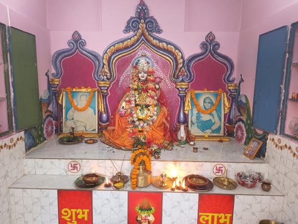 ଗାୟତ୍ରୀ ଶକ୍ତିପୀଠ, ବଲାଙ୍ଗୀର ଶାରଦୀୟ ନବରାତ୍ରି ଅନୁଷ୍ଠାନର ପୂର୍ଣ୍ଣାହୁତି ସମ୍ପନ୍ନ , କନ୍ୟା ପୂଜନ