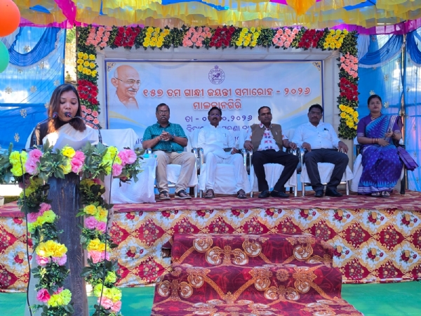ମାଲକାନଗିରିରେ ତ୍ରିବେଣୀ ସଙ୍ଗମ: ପାଳିତ ହେଲା ଜିଲ୍ଲା ପ୍ରତିଷ୍ଠା ଦିବସ, ଗାନ୍ଧୀ ଜୟନ୍ତୀ ଓ ଶାସ୍ତ୍ରୀ ଜୟନ୍ତୀ