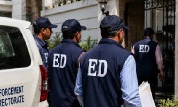 ईडी छापे संग्रहित चित्र ईडी छापे संग्रहित चित्र