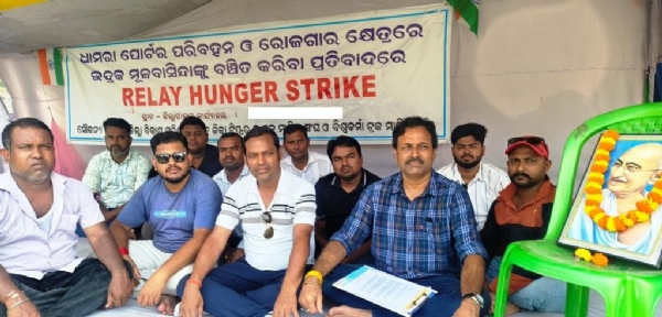 OCTOBER 9 RAIL ROK ANDOLAN TIPPER MALIKA SANGHA OCTOBER 9 RAIL ROK ANDOLAN TIPPER MALIKA SANGHA