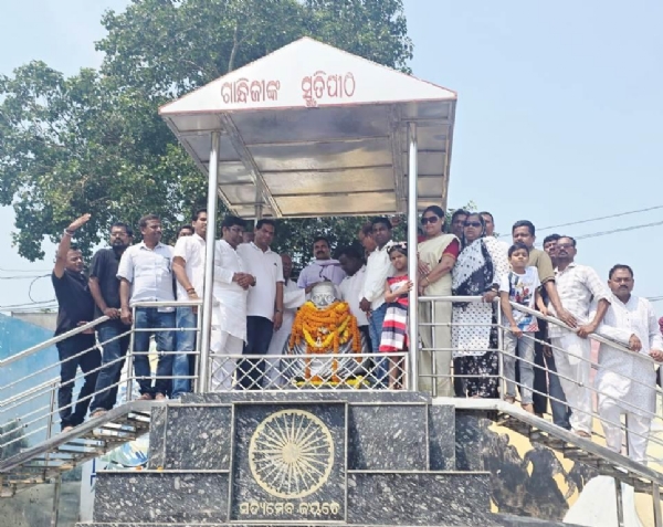 CONGRESS GANDHI JAYANTI AT BHADRAK
