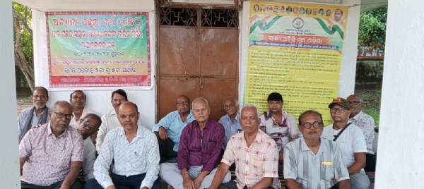 କୋଲାବିରା ବ୍ଲକ ଓବିସି ମଞ୍ଚ ପକ୍ଷରୁ ଆମ୍ବ କଳମି ପାଇଁ କୋଲାବିରା ବ୍ଲକ ଓବିସି ମଞ୍ଚ ପକ୍ଷରୁ ଆମ୍ବ କଳମି ପାଇଁ