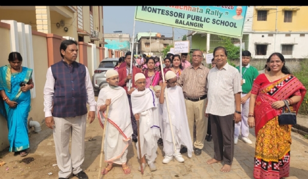 ମଣ୍ଟେସୋରୀ ପବ୍ଲିକ ସ୍କୁଲ ରେ ଗାନ୍ଧୀ ଓ ଶାସ୍ତ୍ରୀ ଜୟନ୍ତୀ, ସ୍ୱଚ୍ଛତା ରେଲି ଆୟୋଜିତ