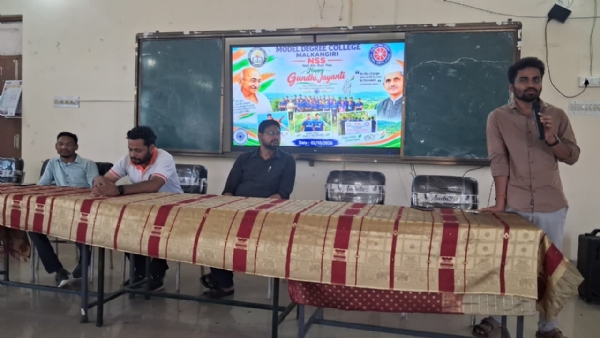 ଆଦର୍ଶ ସ୍ନାତକ ମହାବିଦ୍ୟାଳୟରେ ଗାନ୍ଧୀ ଓ ଶାସ୍ତ୍ରୀ ଜୟନ୍ତୀ ପାଳିତ ଆଦର୍ଶ ସ୍ନାତକ ମହାବିଦ୍ୟାଳୟରେ ଗାନ୍ଧୀ ଓ ଶାସ୍ତ୍ରୀ ଜୟନ୍ତୀ ପାଳିତ