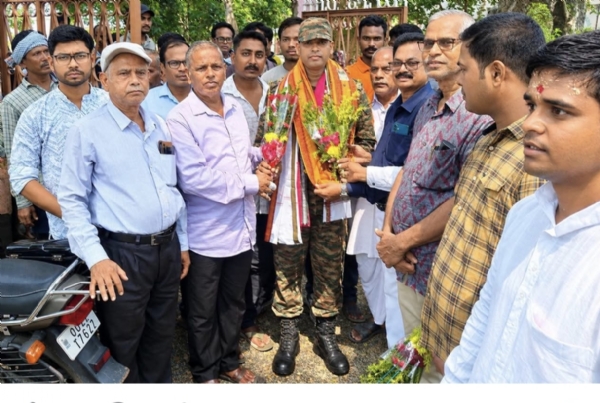 BIRA JAWAN AMIYA KUMAR JENA SAMBRADHANA BIRA JAWAN AMIYA KUMAR JENA SAMBRADHANA