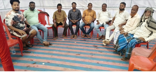 BONTH DASTAKHATA ABHIJANA