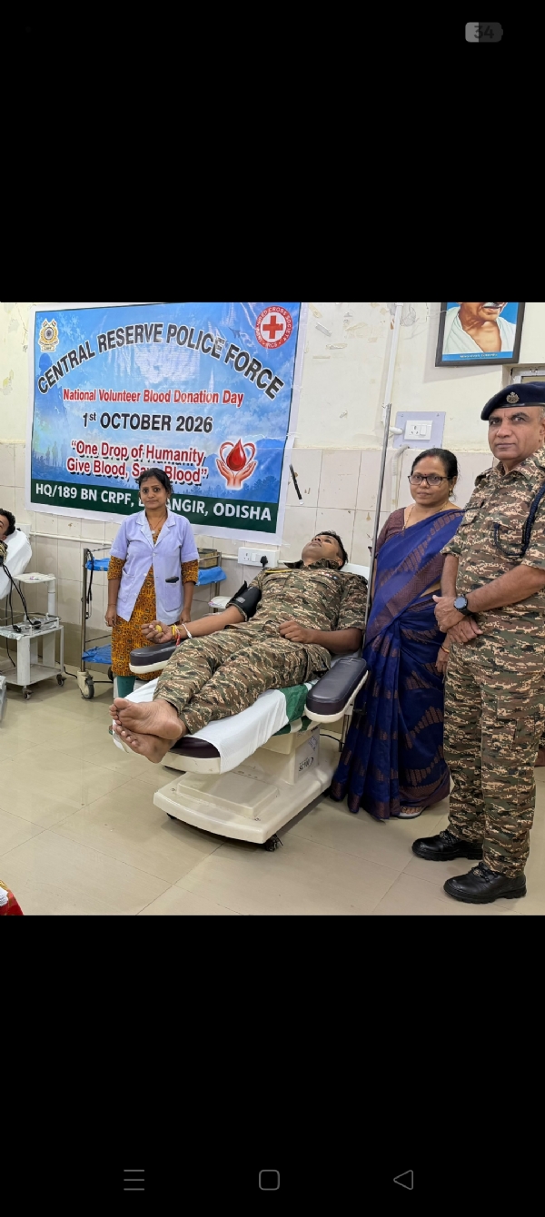 କେନ୍ଦ୍ରୀୟ ରିଜର୍ଭ ପୋଲିସ ବଳ (CRPF) ର ୧୮୯ ବାଟାଲିୟନର ଏକଦିନ୍, ଏକ୍ ଘଣ୍ଟା, ଏକ୍ ସାଥ୍”
