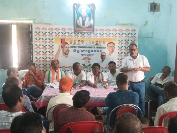 ଅକ୍ଟୋବର ୮ରେ ‘ଭୋଟ୍ ବଞ୍ଚାଅ–ଦେଶ ବଞ୍ଚାଅ’ ପଦଯାତ୍ରା ଅକ୍ଟୋବର ୮ରେ ‘ଭୋଟ୍ ବଞ୍ଚାଅ–ଦେଶ ବଞ୍ଚାଅ’ ପଦଯାତ୍ରା