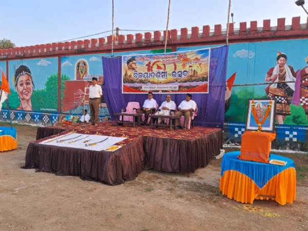 ବଲାଙ୍ଗିର ରାଷ୍ଟ୍ରିୟ ସ୍ୱୟଂ ସେବକ ସଂଘର ବିଜୟା ଦଶମୀ ପ୍ରତିଷ୍ଠା ଦିବସ ପାଳିତ