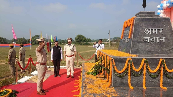 ସୁବର୍ଣ୍ଣପୁର ଜିଲ୍ଲା ରିଜର୍ଭ ପୋଲିସ ପଡିଆ ଠାରେ ୬୭ ତମ ଶହୀଦ ସ୍ମୃତି ଦିବସ ପାଳିତ