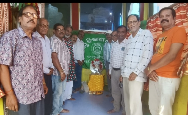 ଶିଶୁ ବିକାଶ କେନ୍ଦ୍ର ର ବୟାଲିଶତମ ପ୍ରତିଷ୍ଠ ଦିବସ ପାଳନ