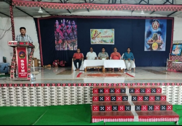 *ସଂସ୍କୃତ ଭାଷାବୋଧନ ବର୍ଗର ଶୁଭାରମ୍ଭ*