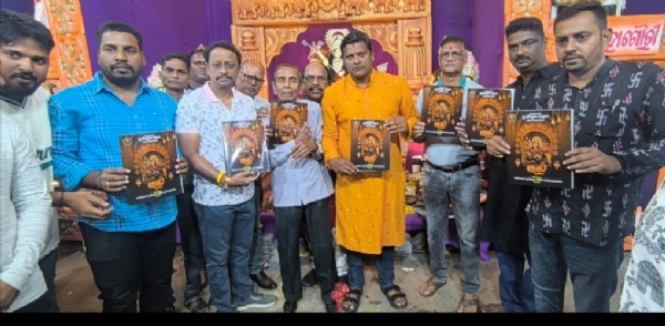 ବିଜୟା ଦଶମୀ ଅବସରରେ ପଟ୍ଟନାୟକ ପଡ଼ା ଦୁର୍ଗାମଣ୍ଡପ ଠାରେ ସ୍ମରଣିକା ପ୍ରଗତି  ଉନ୍ମୋଚିତ