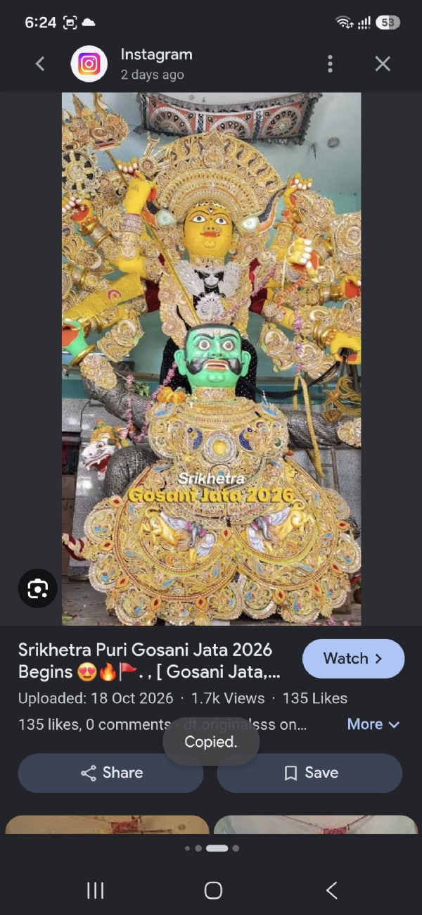 ଆଜିସନ୍ଧ୍ୟାରେ ସିଂହଦ୍ୱାରଚକଡା ରେ ଦେବୀସଭା ଓଗୋଶାଣୀଯାତ ୨୨ଗୋଶାଣୀ ମେଢ଼,୮ ଟି ଦୁର୍ଗାମେଢ଼,୩୫ ଟି ନାଗାମେଢ଼ ଓ ଚରିତ୍ରମାନେ ଯୋଗଦେବେ
