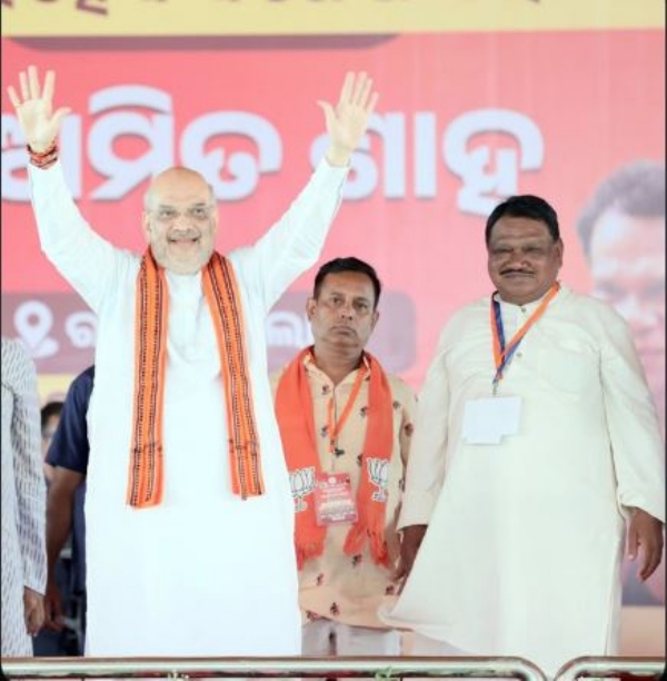 ଜୁଏଲ ଓରାମ