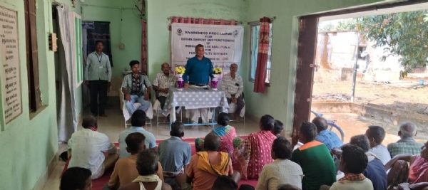 ଧୂବଲପଡା ଗ୍ରାମ ପଂଚାୟତ, ବଲାଙ୍ଗୀର ଠାରେ ସ୍ଥାୟୀ ଲୋକ ଅଦାଲତ ଉଦ୍ଦେଶ୍ୟରେ ଏକ ଜନସଚେତନତା ଶିବିର ଧୂବଲପଡା ଗ୍ରାମ ପଂଚାୟତ, ବଲାଙ୍ଗୀର ଠାରେ ସ୍ଥାୟୀ ଲୋକ ଅଦାଲତ ଉଦ୍ଦେଶ୍ୟରେ ଏକ ଜନସଚେତନତା ଶିବିର