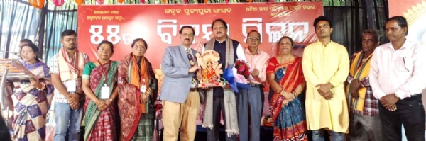 BIJAYA MILANA PROGRAMME BIJAYA MILANA PROGRAMME