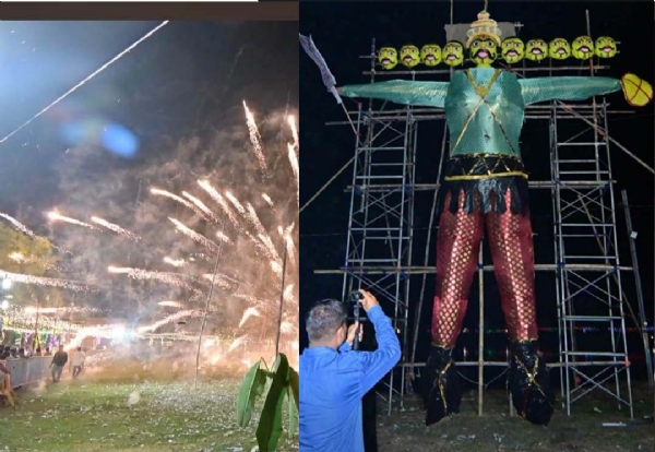 KORKORA & JANUGANJ RE RABAN PODI