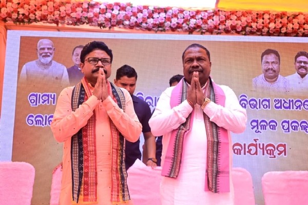 ଲୋଇସିଂହା ନିର୍ବାଚନମଣ୍ଡଳୀ ଅନ୍ତର୍ଗତ ବୁଢ଼ୀପଦରଠାରେ ୬୫ କୋଟିରୁ ଉର୍ଦ୍ଧ୍ବ ଟଙ୍କା ବ୍ୟୟରେ ୩୩ଟି ଉନ୍ନୟନମୂଳକ ପ୍ରକଳ୍ପର ଶୁଭାରମ୍ଭ
