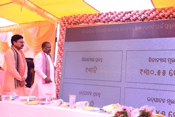 ଲୋଇସିଂହା ନିର୍ବାଚନମଣ୍ଡଳୀ ଅନ୍ତର୍ଗତ ବୁଢ଼ୀପଦରଠାରେ ୬୫ କୋଟିରୁ ଉର୍ଦ୍ଧ୍ବ ଟଙ୍କା ବ୍ୟୟରେ ୩୩ଟି ଉନ୍ନୟନମୂଳକ ପ୍ରକଳ୍ପର ଶୁଭାରମ୍ଭ