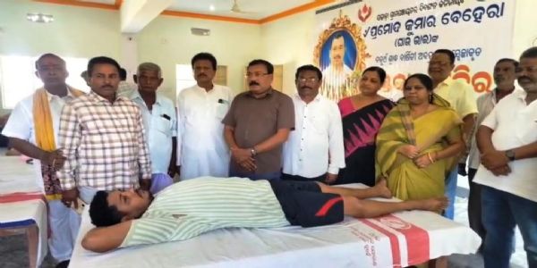 ସ୍ୱର୍ଗତ ପ୍ରମୋଦ ବେହେରାଙ୍କ ସ୍ମୃତିରେ ଚତୁର୍ଥ ଶ୍ରାଦ୍ଧବାର୍ଷିକୀ ଓ ସ୍ମୃତିଚାରଣ ସଭା, ସାତ ଦିନ ଧରି ଚାଲିଥିବା କାର୍ଯ୍ୟକ୍ରମରେ ଯୋଗଦେଲେ ବହୁ ରାଜନୈତିକ ଓ ସାମାଜିକ ବ୍ୟକ୍ତିତ୍ୱ