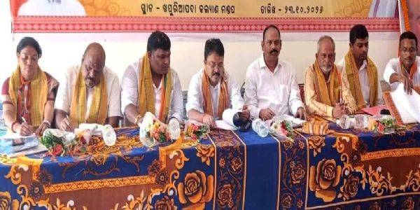 ବିଜେପି ସୁବର୍ଣ୍ଣମୁଖୀ ମଣ୍ଡଳ କାର୍ଯ୍ୟକାରିଣୀ ବୈଠକ