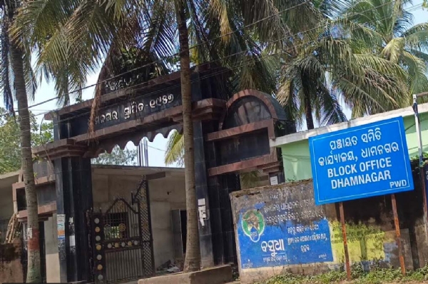 DHAMNAGAR BLOCK ASURAKHITA DHAMNAGAR BLOCK ASURAKHITA