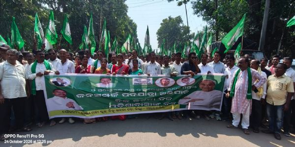 କାଲିମେଳା ବ୍ଲକରେ ବିଜେଡିର ଜନସମ୍ପର୍କ ପଦଯାତ୍ରା