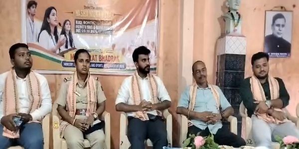 ମାଇଁ ଭାରତ ପକ୍ଷରୁ ନିଶାମୁକ୍ତ କାର୍ଯ୍ୟକ୍ରମ