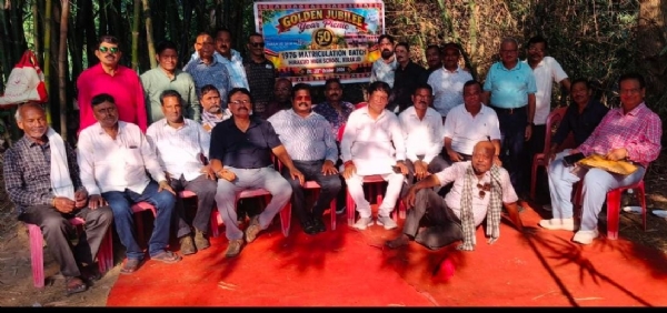 ହୀରାକୁଦ ହାଇସ୍କୁଲର ପୁରାତନ ଛାତ୍ରଙ୍କ ବନ୍ଧୁମିଳନ