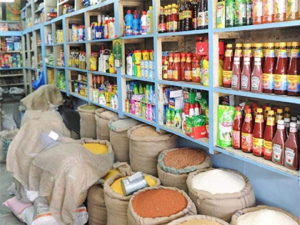 grocery market