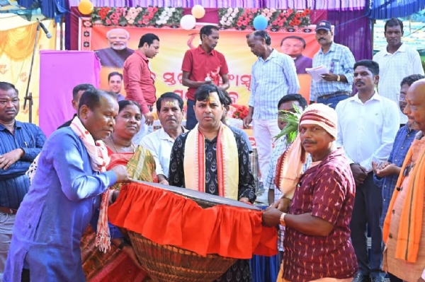 ବ୍ଲକସ୍ତରୀୟ ସାଂସ୍କୃତିକ ମହୋତ୍ସବ