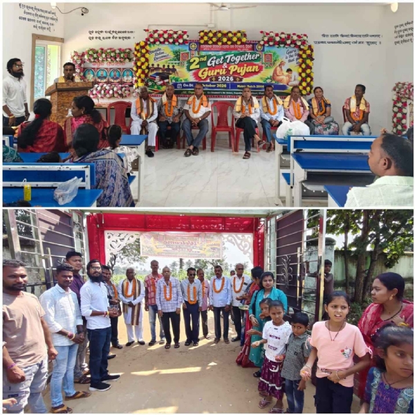 ଗୋପାଳଜୀ ଉଚ୍ଚ ବିଦ୍ୟାଳୟରେ  ବନ୍ଧୁ ମିଳନ ଓ ଗୁରୁପୂଜନ ଉତ୍ସବ ପାଳନ