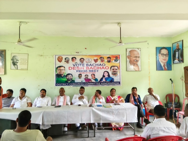 “ଭୋଟ୍ ବଞ୍ଚାଅ – ଦେଶ ବଞ୍ଚାଅ” “ଭୋଟ୍ ବଞ୍ଚାଅ – ଦେଶ ବଞ୍ଚାଅ”