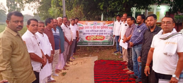 KANI NADI MUHANA BANDH KU BIRODH KANI NADI MUHANA BANDH KU BIRODH