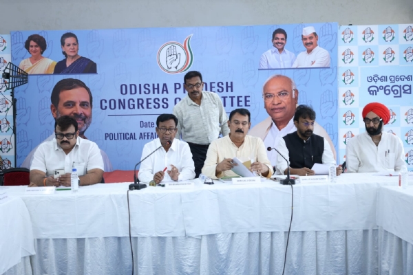 ପଞ୍ଚାୟତ ନିର୍ବାଚନ ଐକ୍ୟବଦ୍ଧ ଭାବେ ଲଢ଼ିବାକୁ ସଂକଳ୍ପ ନେଲେ କଂଗ୍ରେସ ନେତା ପଞ୍ଚାୟତ ନିର୍ବାଚନ ଐକ୍ୟବଦ୍ଧ ଭାବେ ଲଢ଼ିବାକୁ ସଂକଳ୍ପ ନେଲେ କଂଗ୍ରେସ ନେତା
