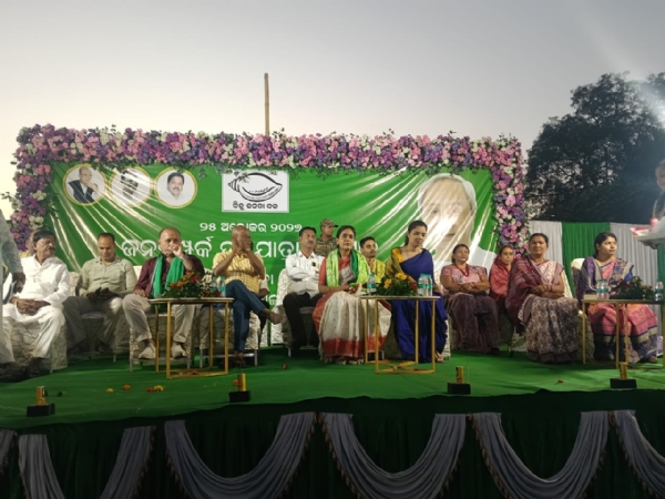 ଝାରସୁଗୁଡ଼ାରେ ବିଜେଡିର ବିଶାଳ ଜନସମ୍ପର୍କ ପଦଯାତ୍ରା,