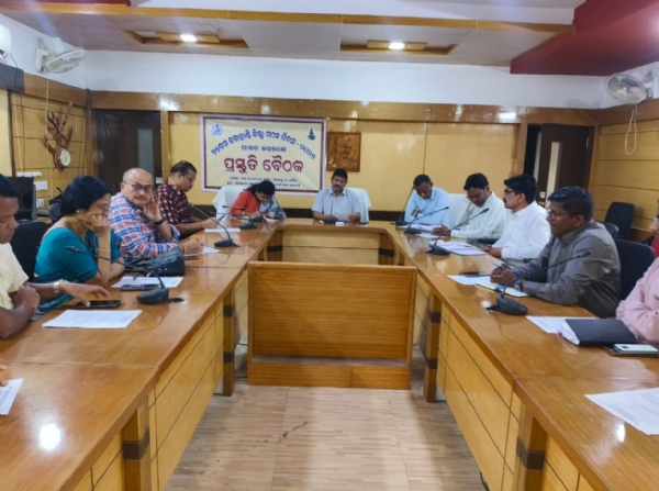 ୭୭ ତମ କଳାହାଣ୍ଡି ଜିଲ୍ଲା ଗଠନ ଦିବସ -୨୦୨୬ ପାଳନ ଉପଲକ୍ଷେ ପ୍ରସ୍ତୁତି ବୈଠକ