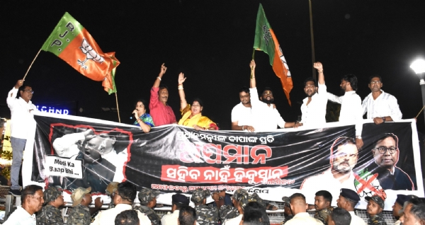bjp bjp