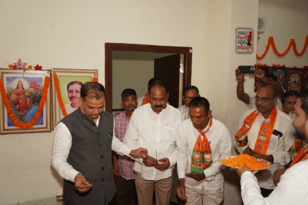 ଭଦ୍ରକ ଜିଲ୍ଲାର ଦଳୀୟ କାର୍ଯ୍ୟକର୍ତ୍ତାଙ୍କ ସହ ଆଲୋଚନା କଲେ ବିଜେପିର ରାଷ୍ଟ୍ରୀୟ ସମ୍ପାଦକ ତଥା ଓଡ଼ିଶା ସହ-ପ୍ରଭାରୀ ଭଦ୍ରକ ଜିଲ୍ଲାର ଦଳୀୟ କାର୍ଯ୍ୟକର୍ତ୍ତାଙ୍କ ସହ ଆଲୋଚନା କଲେ ବିଜେପିର ରାଷ୍ଟ୍ରୀୟ ସମ୍ପାଦକ ତଥା ଓଡ଼ିଶା ସହ-ପ୍ରଭାରୀ