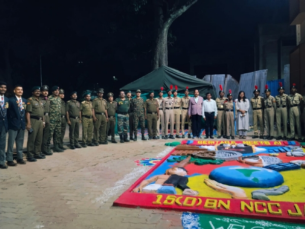 ବିକ୍ରମଦେବ ବିଶ୍ୱବିଦ୍ୟାଳୟରେ ୧୮ତମ ସିଏଟିସି ଉଦ୍ଯାପିତ