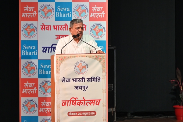 राष्ट्रीय स्वयंसेवक संघ के सरकार्यवाह दत्तात्रेय होसबाले राष्ट्रीय स्वयंसेवक संघ के सरकार्यवाह दत्तात्रेय होसबाले